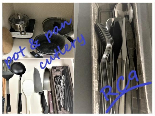 Appartement 板橋 Rcアネックス Rc308 à Tōkyō Extérieur photo